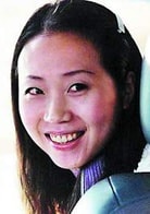 蒋 雯