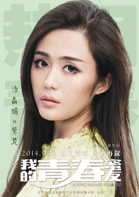http://www.mshishang.net/pics/default/download/b3c6c2594b47981657963bdc47bafed6.jpg