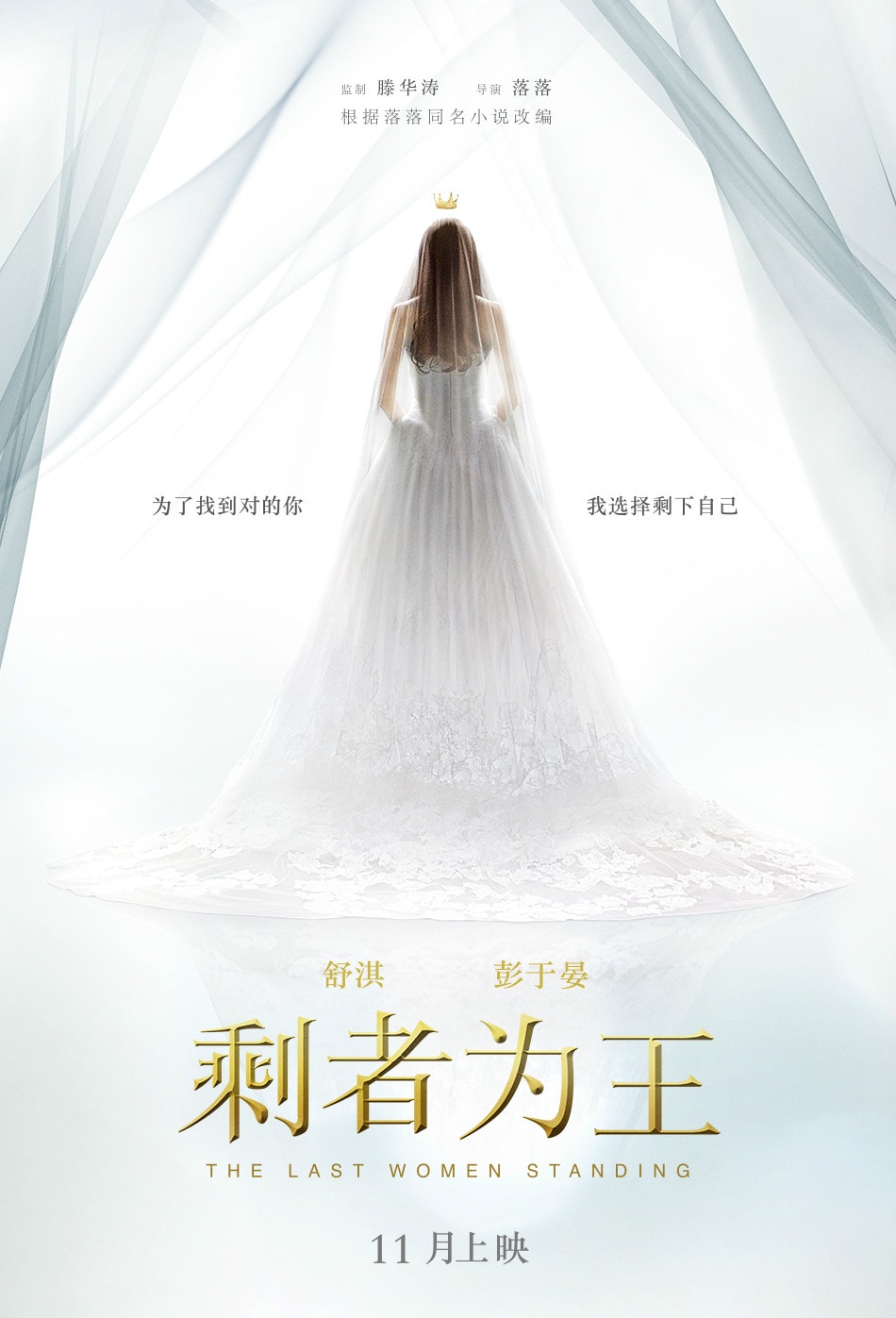 http://www.mshishang.net/pics/default/download/b3d060828b171229c3ce24877dfa8e69.jpg
