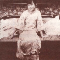 王汉伦
