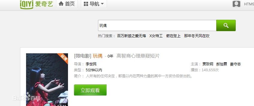 http://www.mshishang.net/pics/default/download/b422f09a359c61ff9cd5387851fd0664.jpg