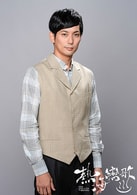白原正彰