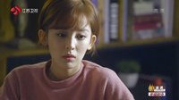 柠檬初上 TV版 《柠檬初上》妙妙窃听知身世 黯然回屋心痛苦