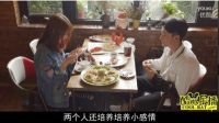 五分钟老司机带你吐槽《主播拯救世界》酷鼠乐播