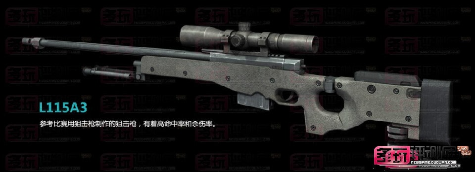 http://www.mshishang.net/pics/default/download/b458a212e5914e709f05eec55977d41d.jpg