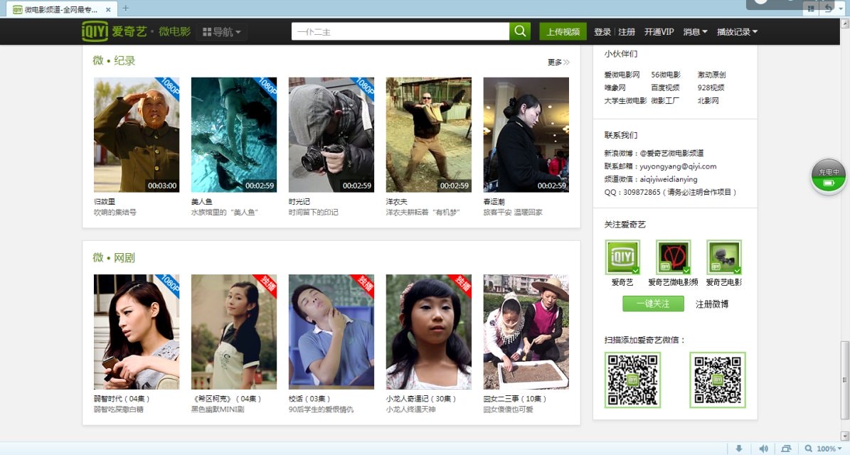 http://www.mshishang.net/pics/default/download/b4630b9fb00bf32871f98e8c0ec41bf3.jpg
