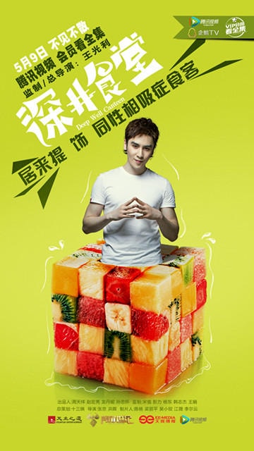 http://www.mshishang.net/pics/default/download/b4a75b927af9f67ffb42b9b9ac6d82c7.jpg