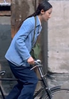 李依馨