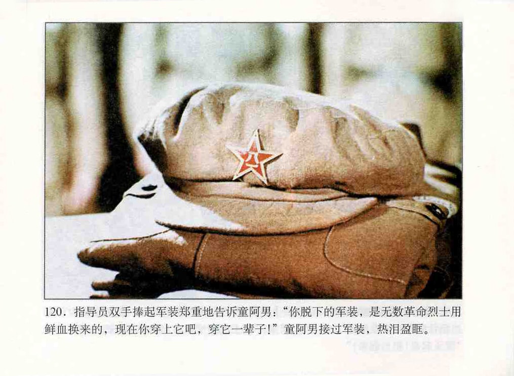 http://www.mshishang.net/pics/default/download/b4be6fb49fe61fdafb5fba6435fa6840.jpg