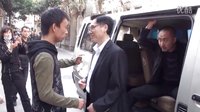 《目击者》花絮－绑架现场