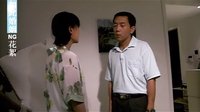 电视剧《如此婚姻》NG花絮