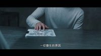 【猴姆独家】《移动迷宫2：烧痕审判》首款预告片大首播！