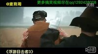麦育周《浮游目击者3》