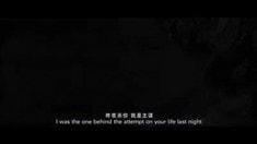 预告片2