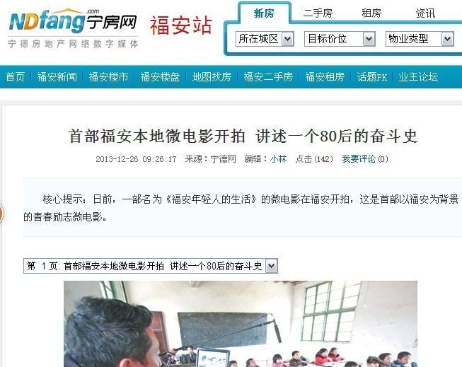 http://www.mshishang.net/pics/default/download/b52fe33e5aa26e0341de6b0bad69230b.jpg