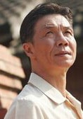 太保