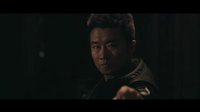 《一个老千的江湖》预告片