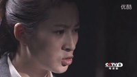 《兵出潼关》预告片