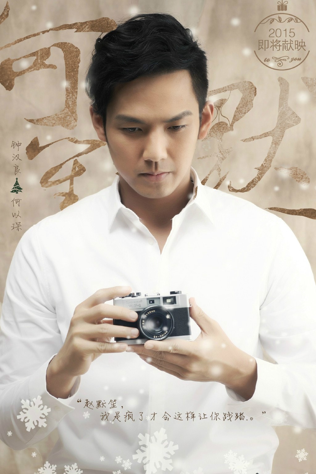 http://www.mshishang.net/pics/default/download/b5d5df9807876e7ceb243cf10b93f5a5.jpg