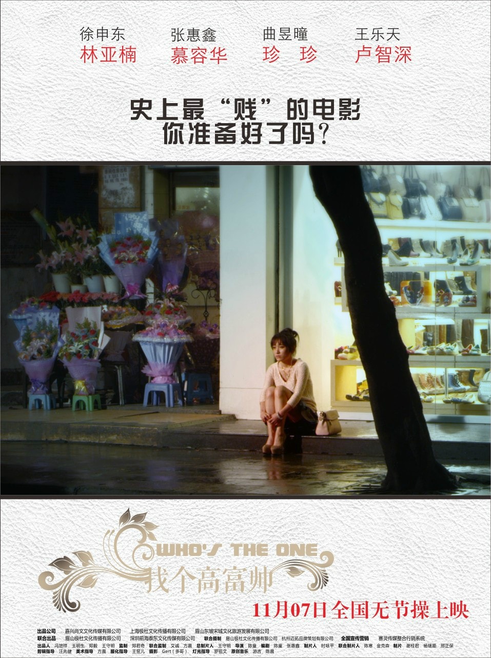 http://www.mshishang.net/pics/default/download/b5e37d1ed05218e336bbf46137e7a3b4.jpg