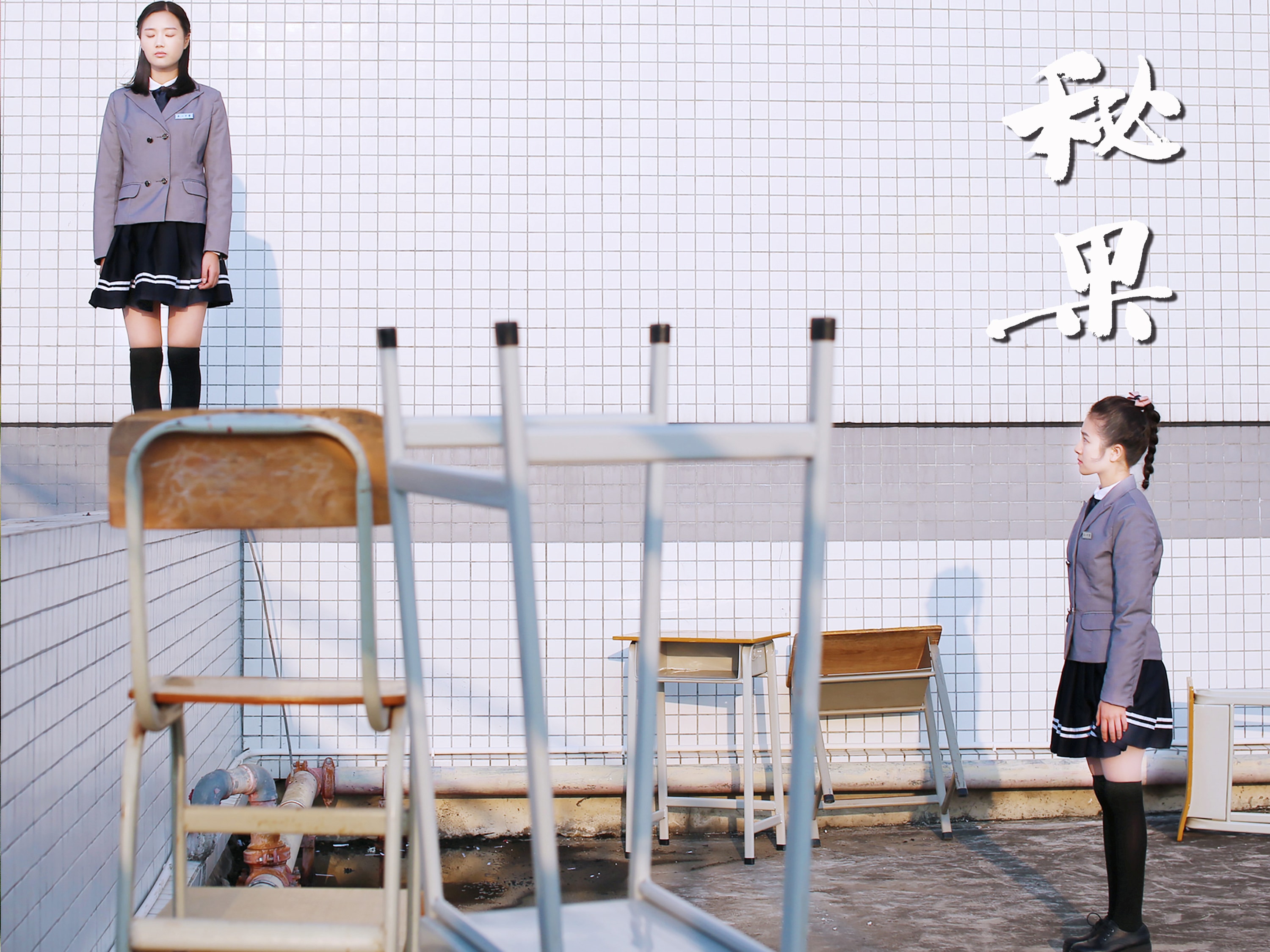 http://www.mshishang.net/pics/default/download/b61d/90b88f7963206f424ab261074c76.jpg