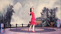 芝城广场舞《紫玉金砂》    制作、演绎：林琳    编舞：静静