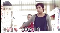 20130115美人龙汤预告-贺军翔 林大元