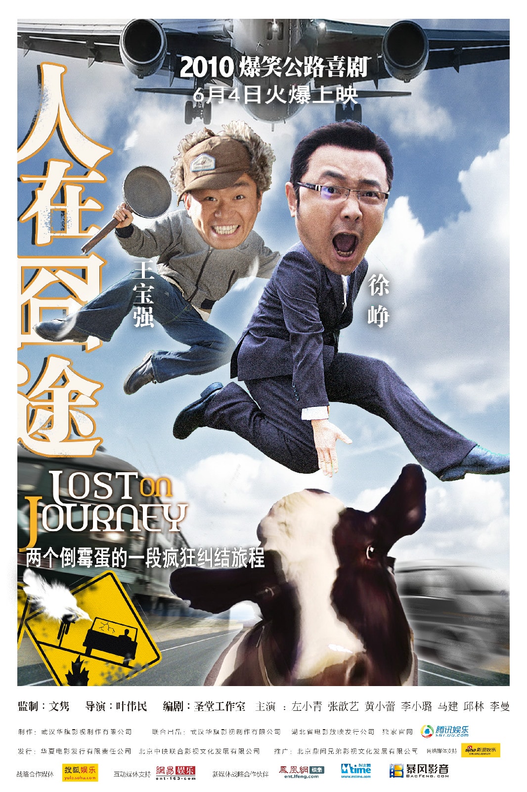 http://www.mshishang.net/pics/default/download/b6a3bdaddd5855ad987ab68b50767d70.jpg