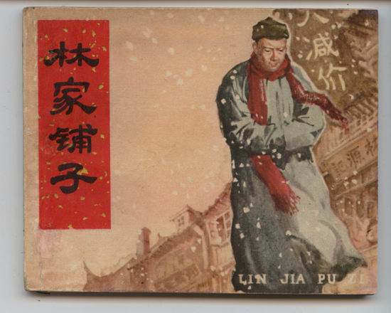 http://www.mshishang.net/pics/default/download/b6fba243e7d962504f7e4e6884ea2d19.jpg