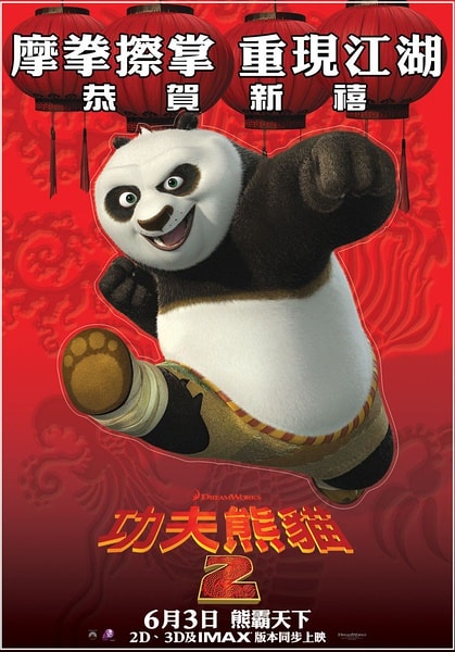 http://www.mshishang.net/pics/default/download/b700ecc05c915bbff1d7fb4a3f439747.jpg