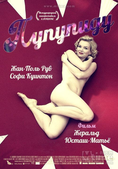 http://www.mshishang.net/pics/default/download/b712a8abf4344b6b10b2d23030ccc85f.jpg