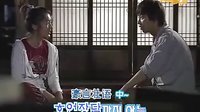 葡萄园的那小伙儿- NG takes -