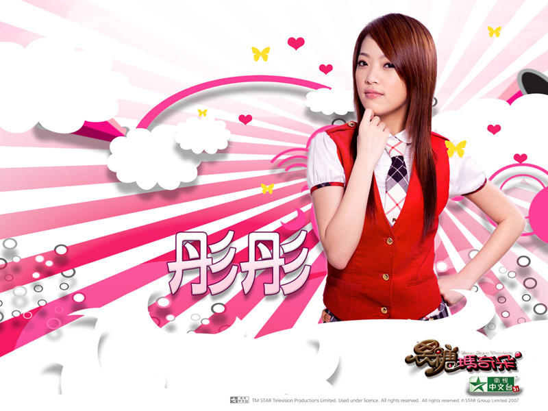 http://www.mshishang.net/pics/default/download/b7a019c3d841ad3fea2ff5f7729a081e.jpg