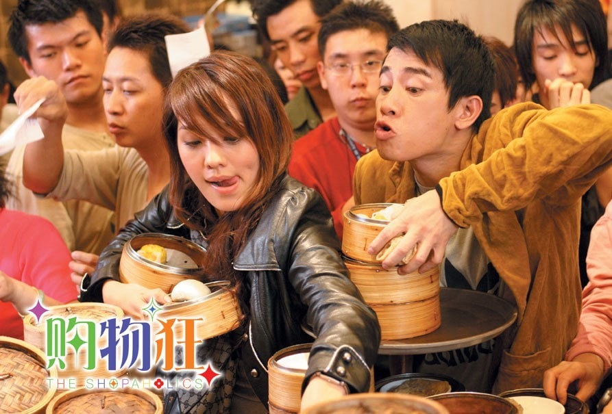http://www.mshishang.net/pics/default/download/b7b2041e41d9993a0a36f73e9450184a.jpg