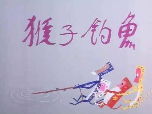 http://www.mshishang.net/pics/default/download/b7efde640d1441dc43986871fe38b892.jpg