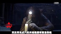 史上最强盗墓团伙，为得 粽妹子 展开生死角逐！途现绝世神器神秘助阵  双方争斗一|一风之音