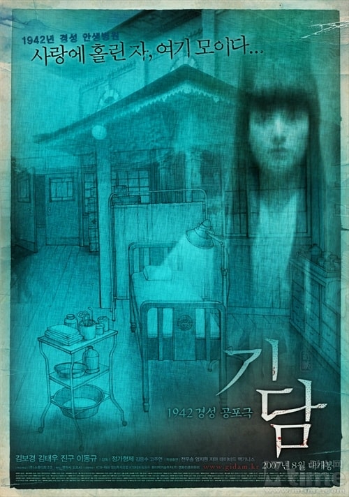 http://www.mshishang.net/pics/default/download/b8365201515b522da119bb25e59cc65b.jpg
