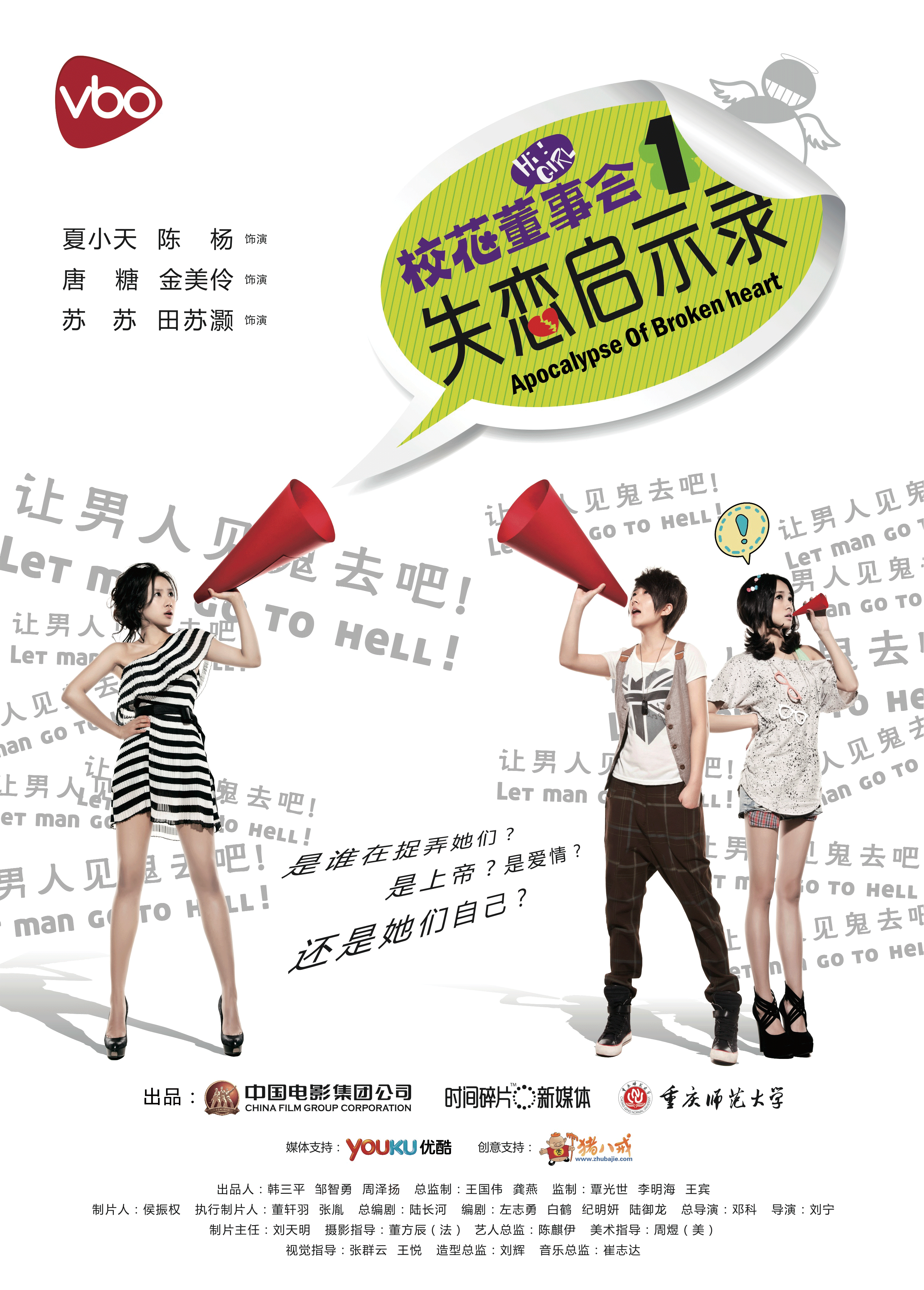 http://www.mshishang.net/pics/default/download/b83f5497cb00aa1ce491640a650ae3e7.jpg
