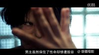 《睁开你的双眼》-歪果仁的思维果然奇特