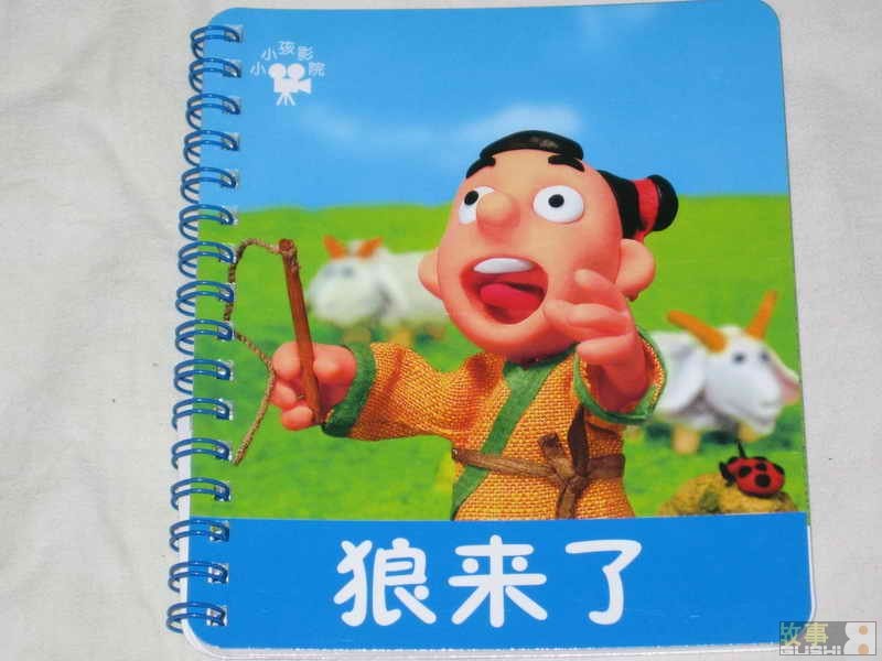 http://www.mshishang.net/pics/default/download/b8afccb6603f37583cb2564be12ce470.jpg