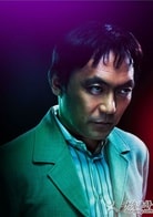渡边一惠