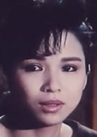 杨贵媚