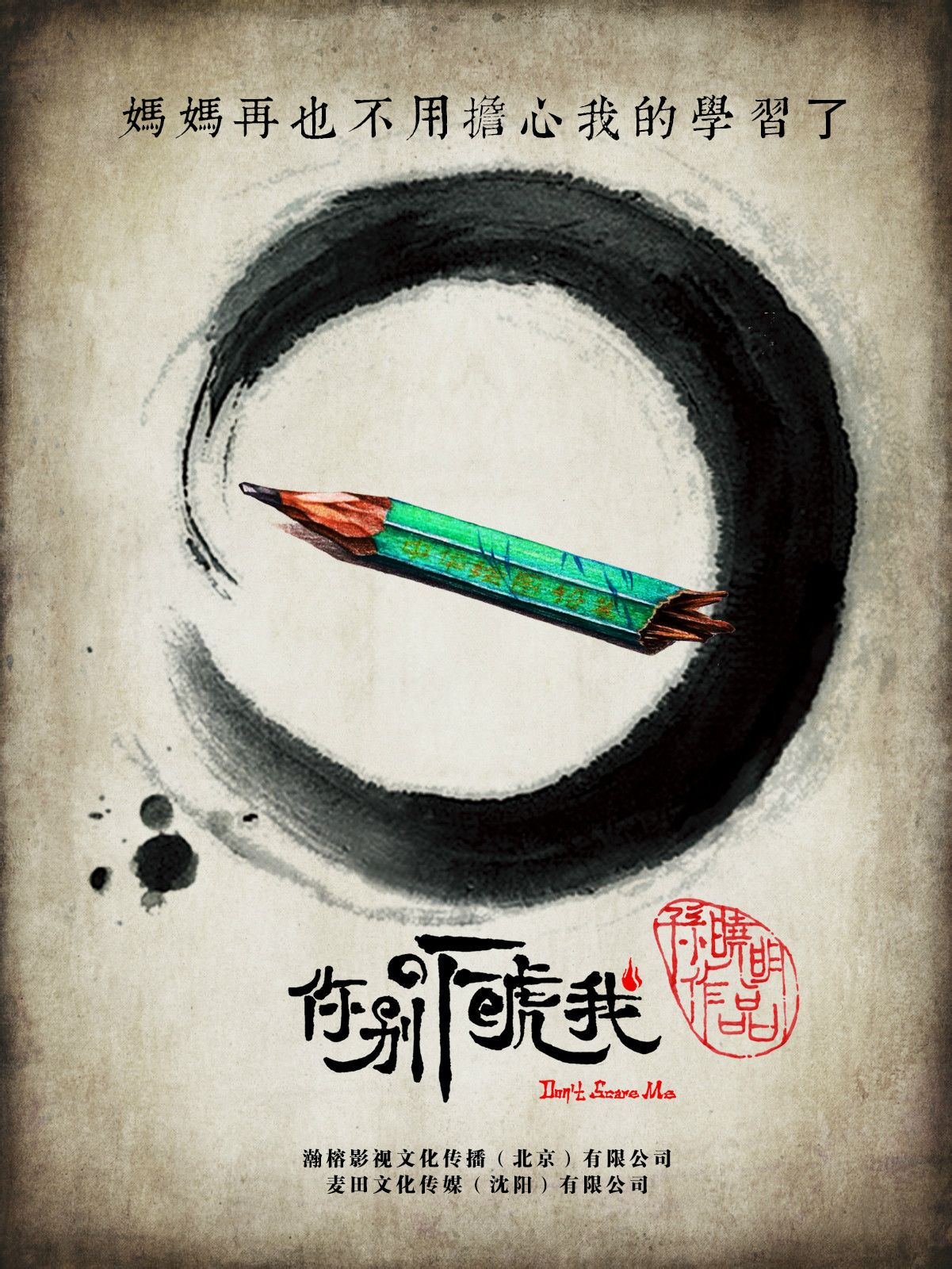 http://www.mshishang.net/pics/default/download/b95ac1279c3fff6e2f98fe373e02db2f.jpg