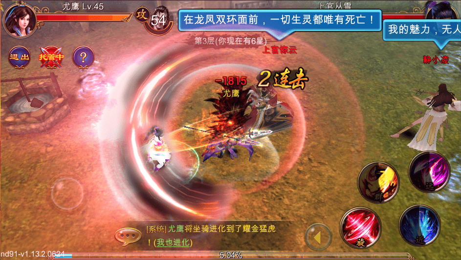 http://www.mshishang.net/pics/default/download/b983ede1804f42fdd5c7f22f68bacdf6.jpg