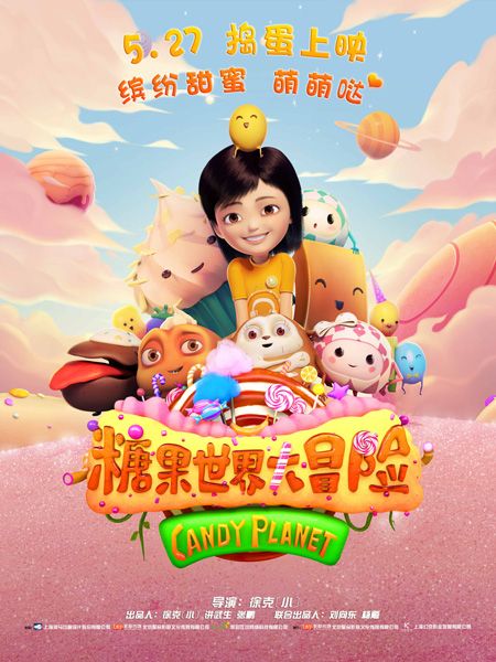 http://www.mshishang.net/pics/default/download/b9916bf64b152faf3e1b4949b503509d.jpg