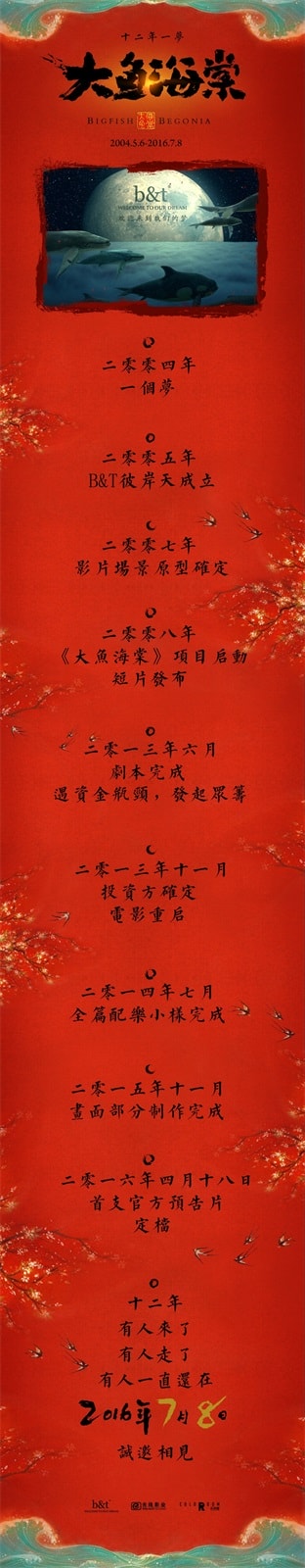 http://www.mshishang.net/pics/default/download/b997bf2f58d463bb2d724ead7289b0c5.jpg