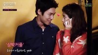 KBS2《王家一家人》花絮 - 请应答光泊吧!!!!!!!!!（李允智 韩柱莞）