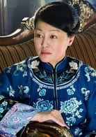 王姬