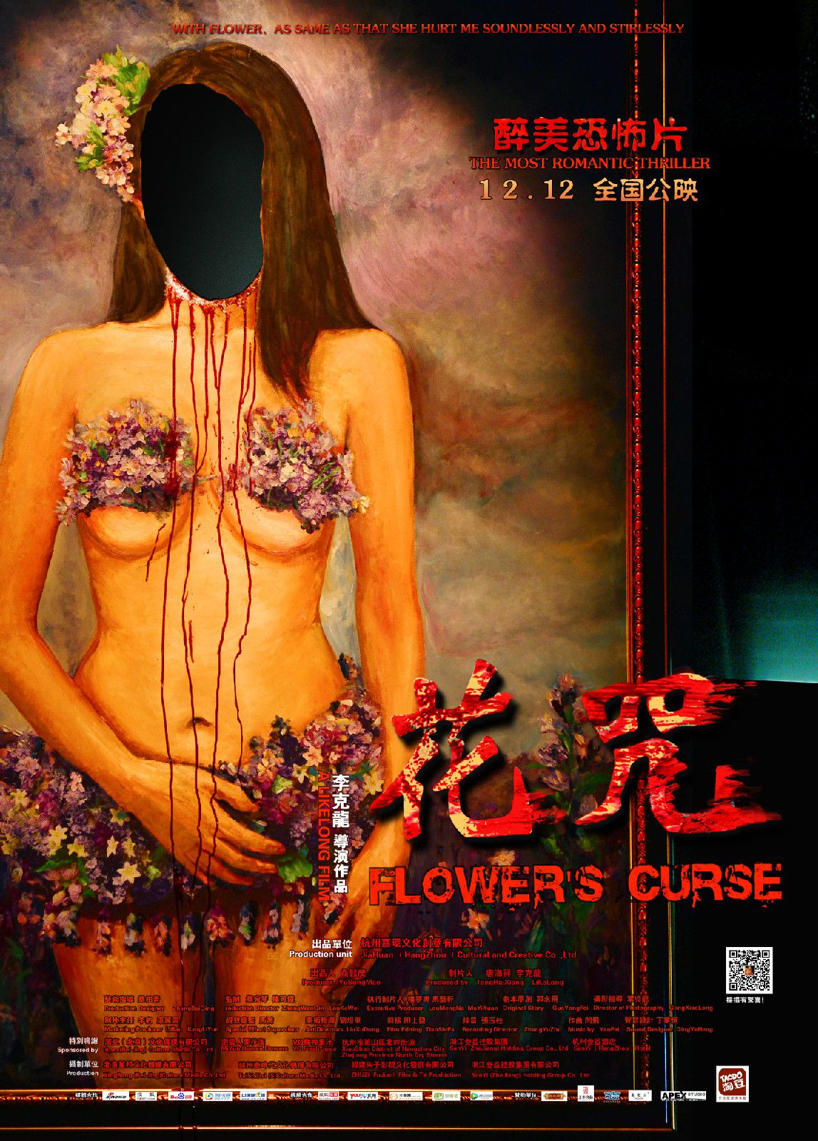 http://www.mshishang.net/pics/default/download/ba0f2ec2ec425c79966f226ae8a500f6.jpg
