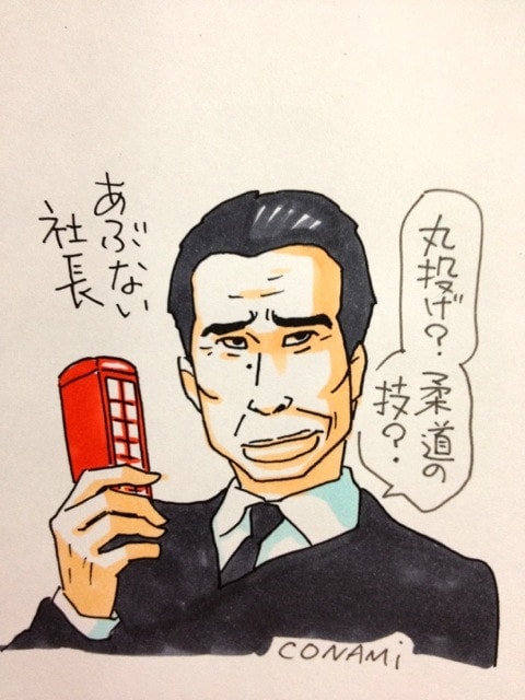 http://www.mshishang.net/pics/default/download/ba1360c3f16a93d881a8ea7e2abec146.jpg